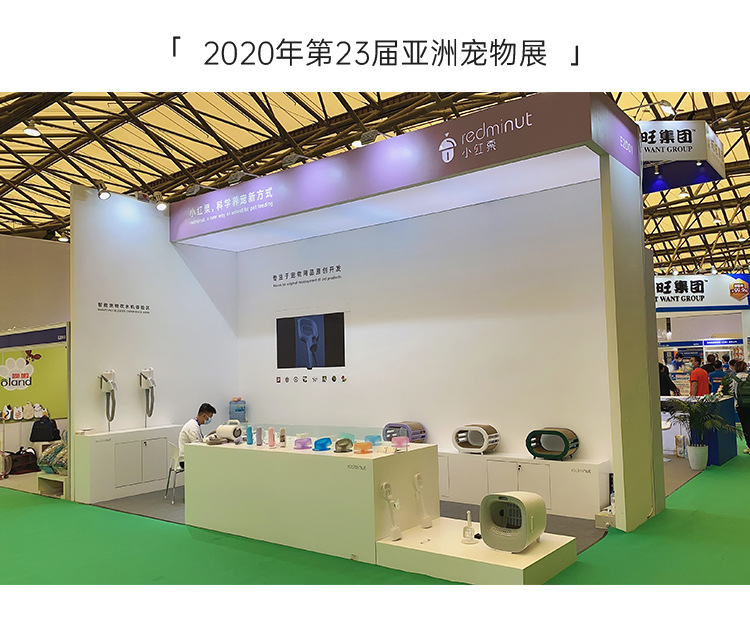 2021.2.22-喂食碗详情页_17