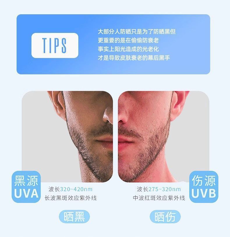 21db8f2a-084b-4743-bc3a-9f896049f5ac.jpe