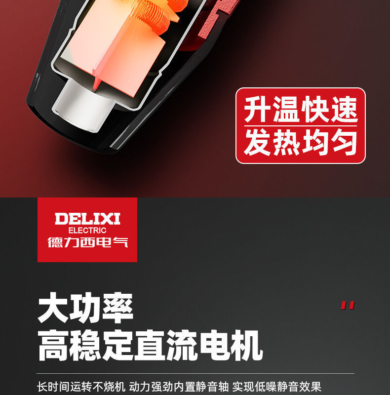 详情-06.jpg