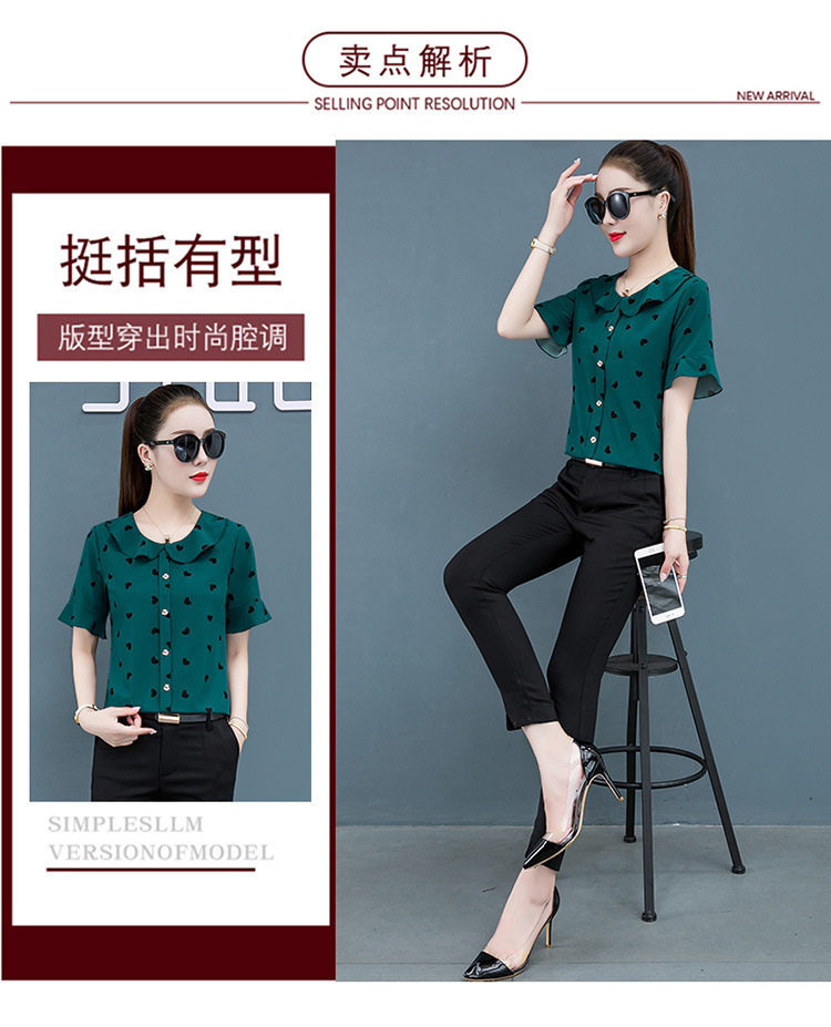 0b36f2c7-cda4-4113-91eb-9f795d