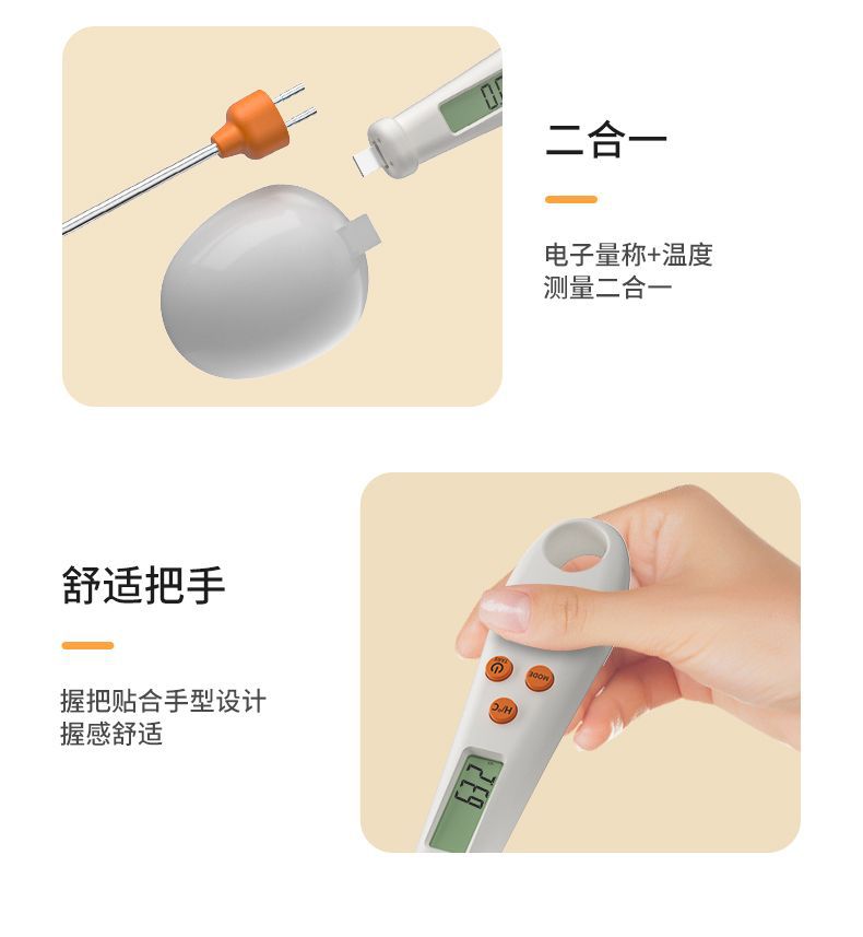 详情图17.jpg