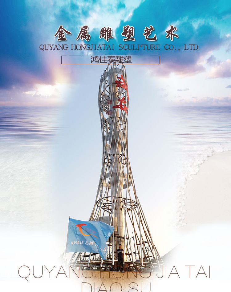 不锈钢精细_01.jpg