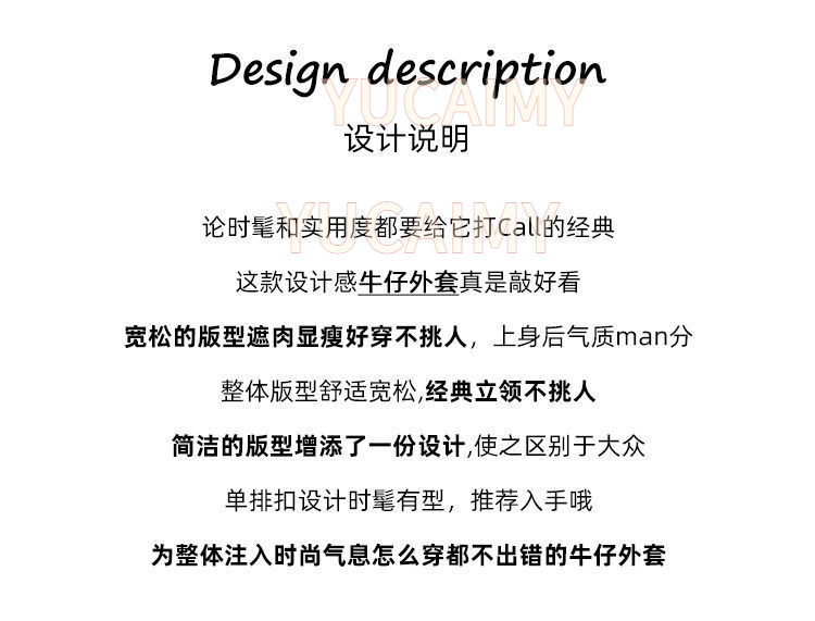 93ac6baf-d83d-4284-8350-3f74303b3330.jpe