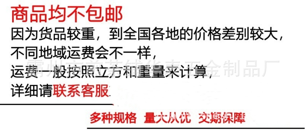 MEITU_20240806_155251956