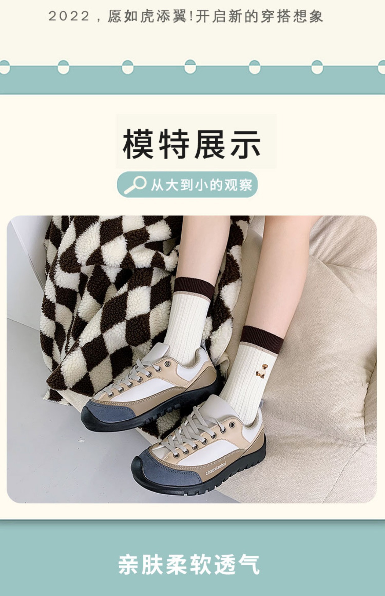 详情 (8).jpg