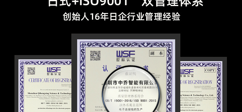 详情页_21.jpg