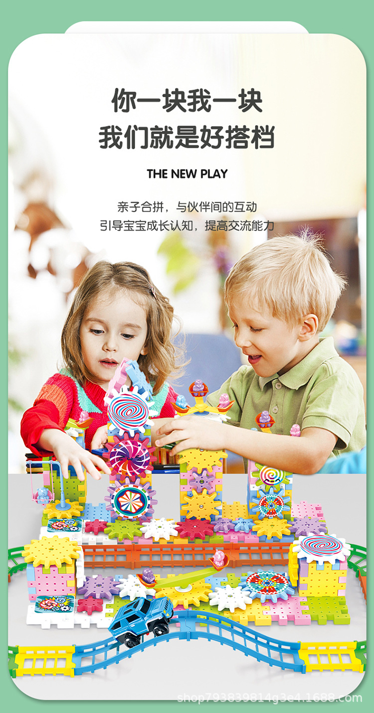 详情图片_07.jpg