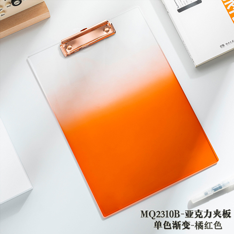 2310B单色-橘红色