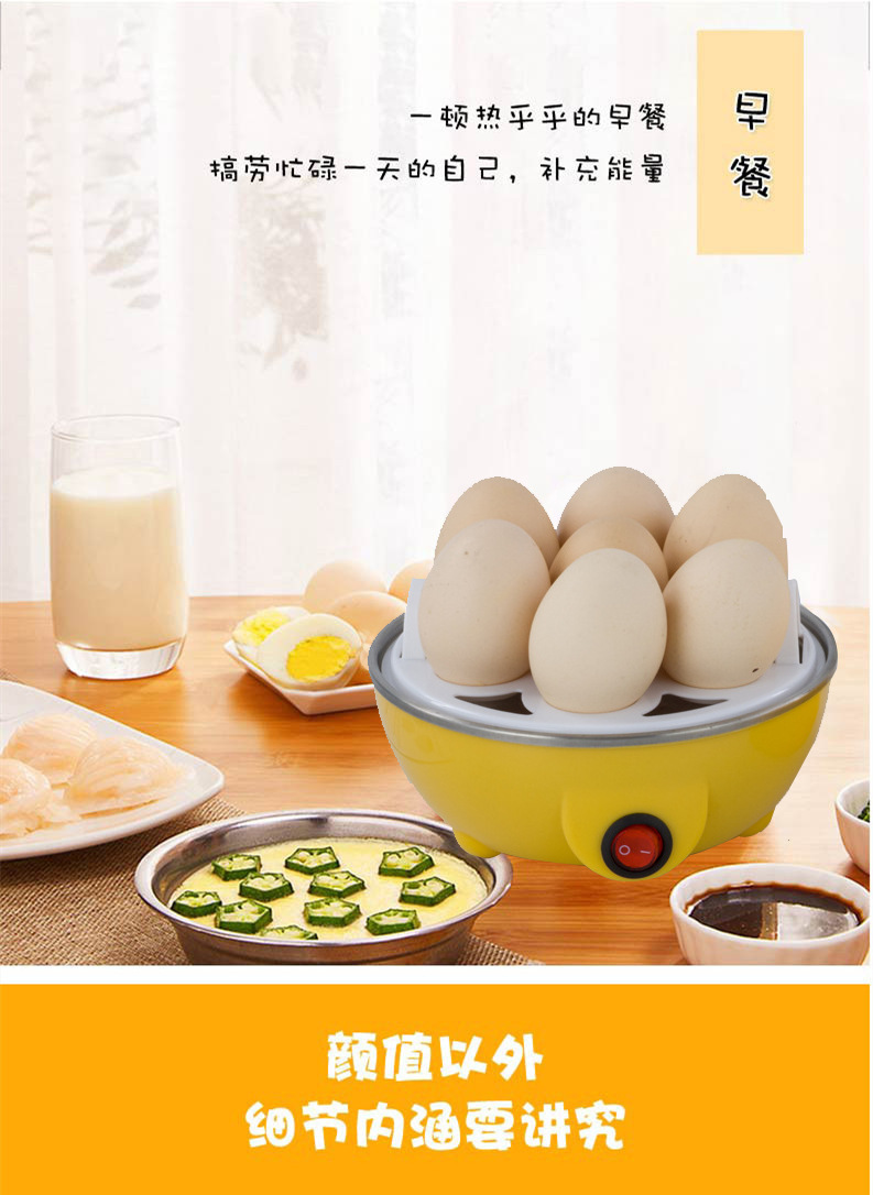 详情6.jpg