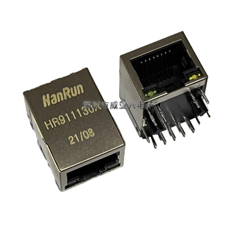 HR911130A 5