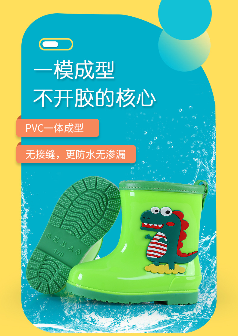 详情_06