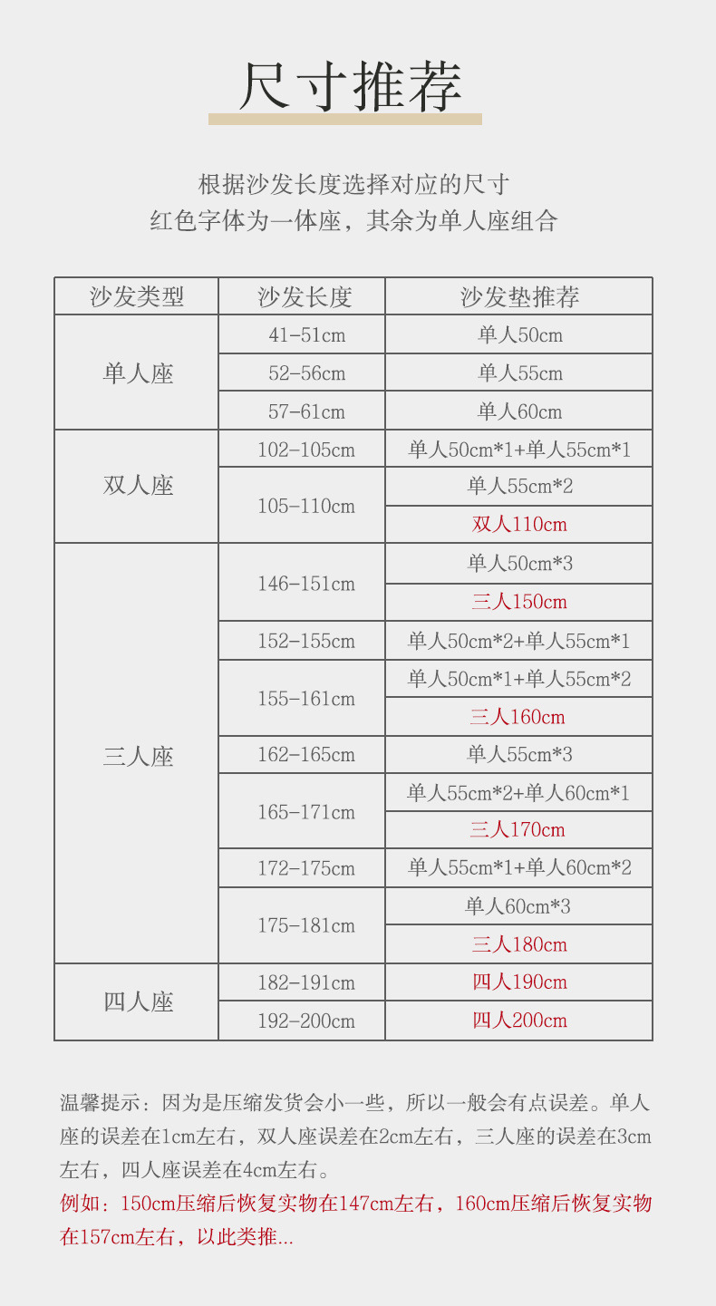 00ac099a-45ee-4045-b63a-9c266168cfe1.jpe
