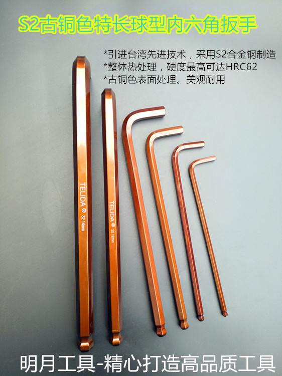 IMG_20170917_155854_副本