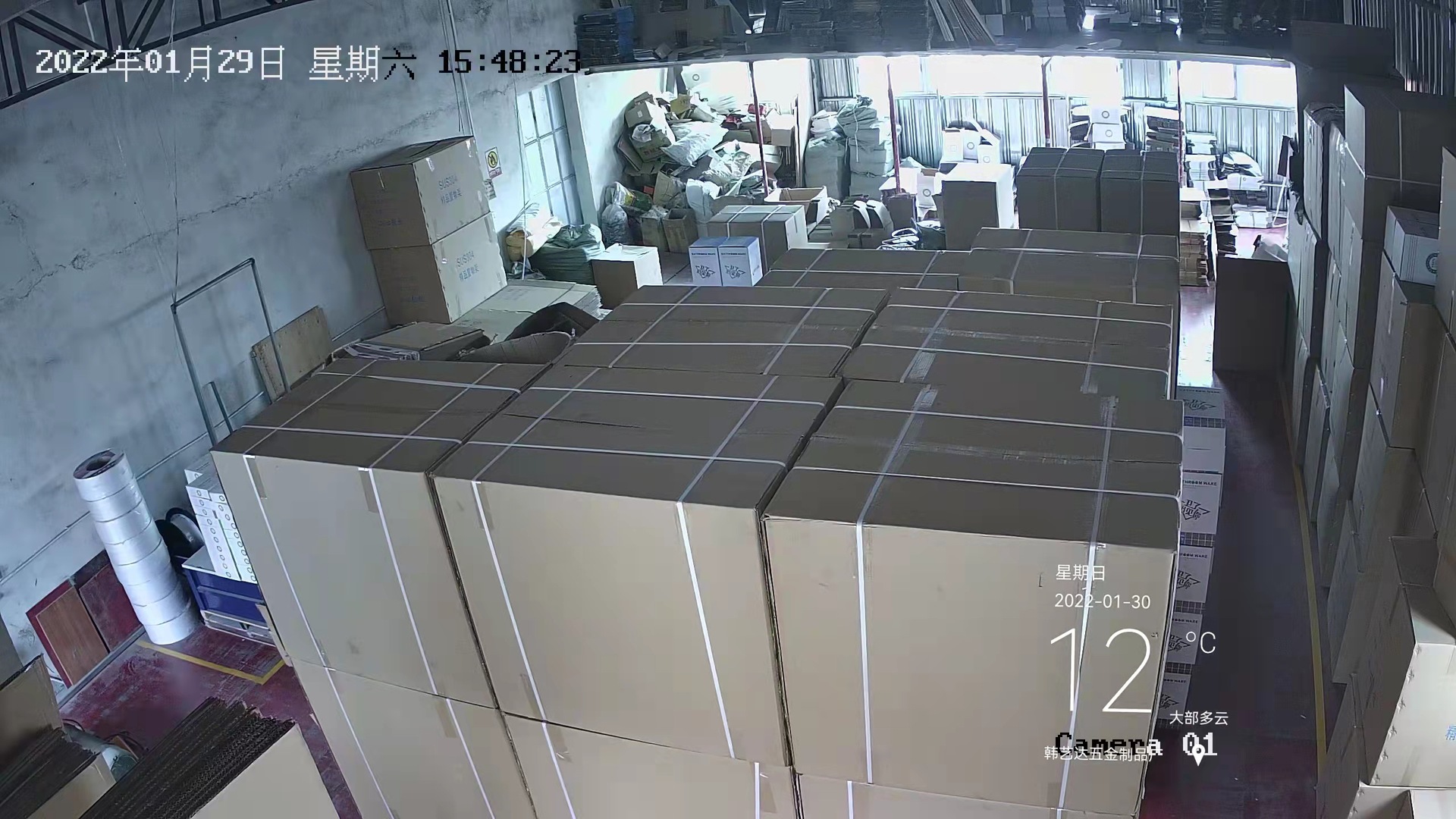 微信图片_20220321214326