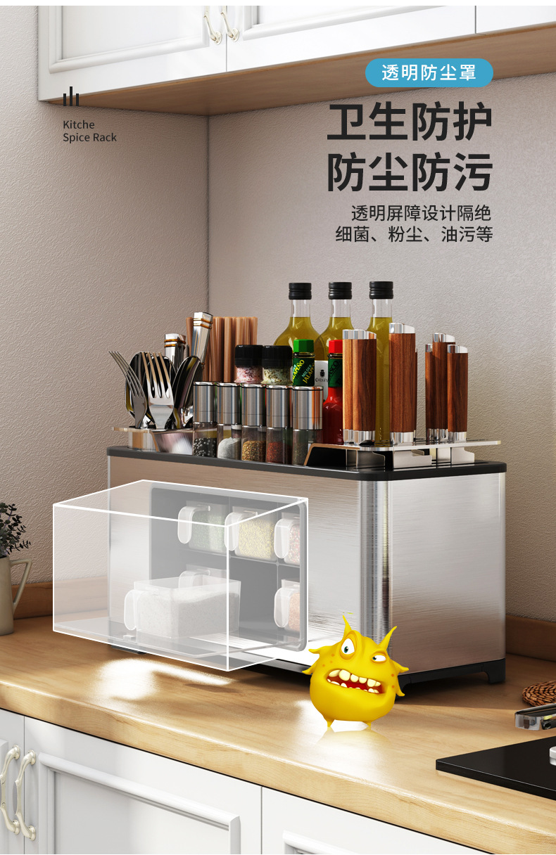 未标题-1_08.jpg