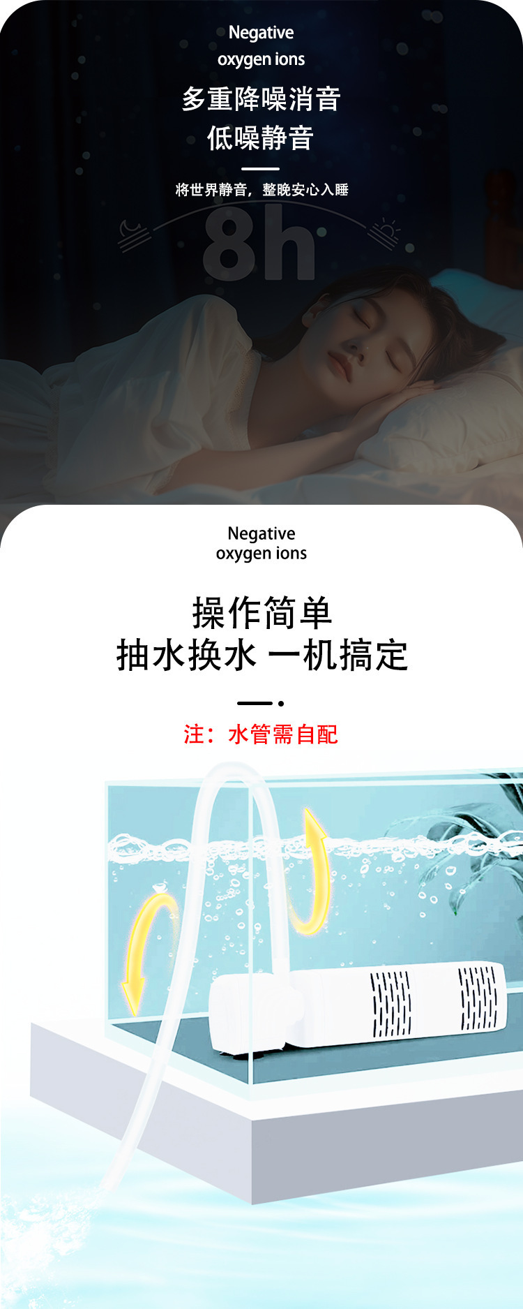 详情2.png