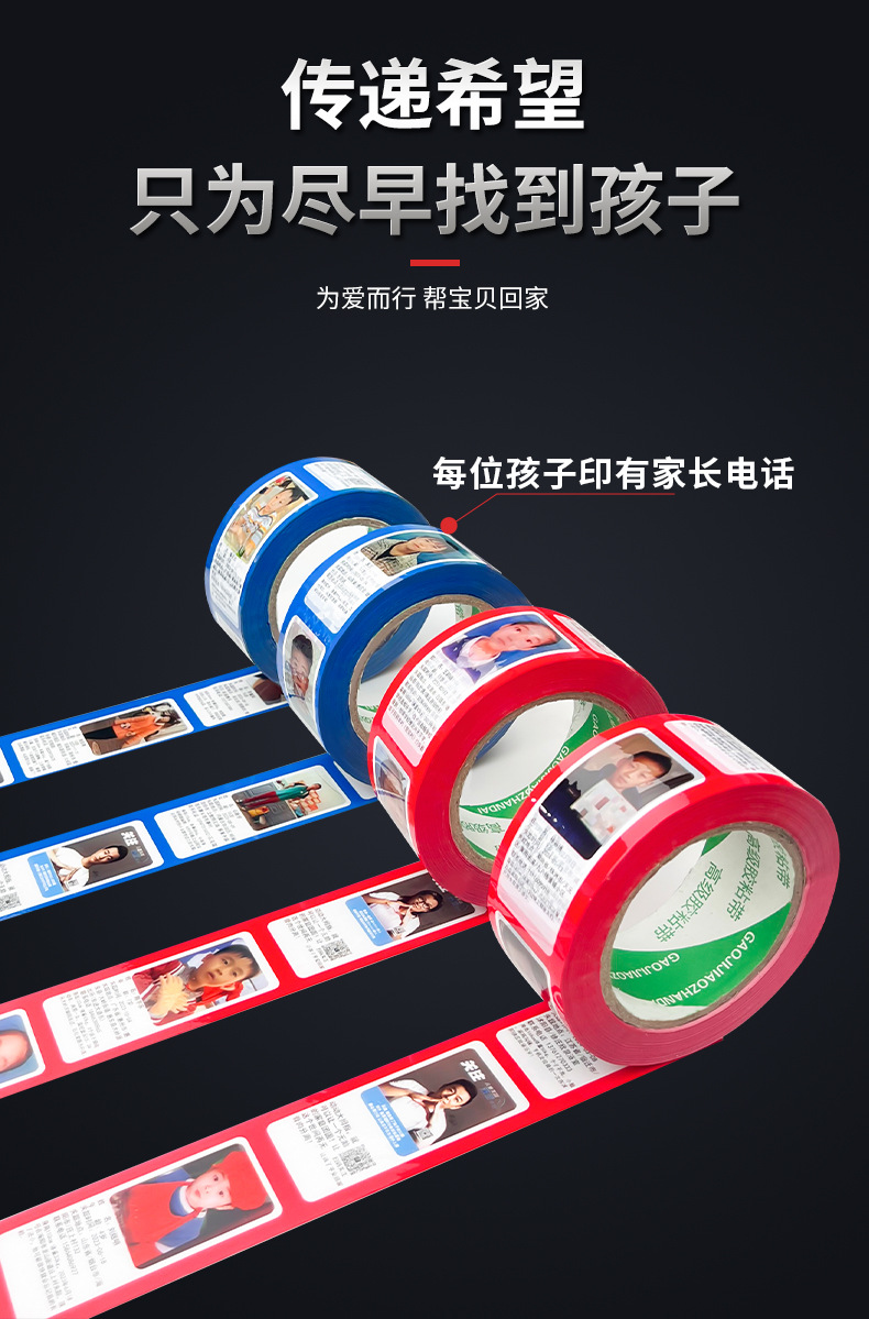 详情页_04.jpg