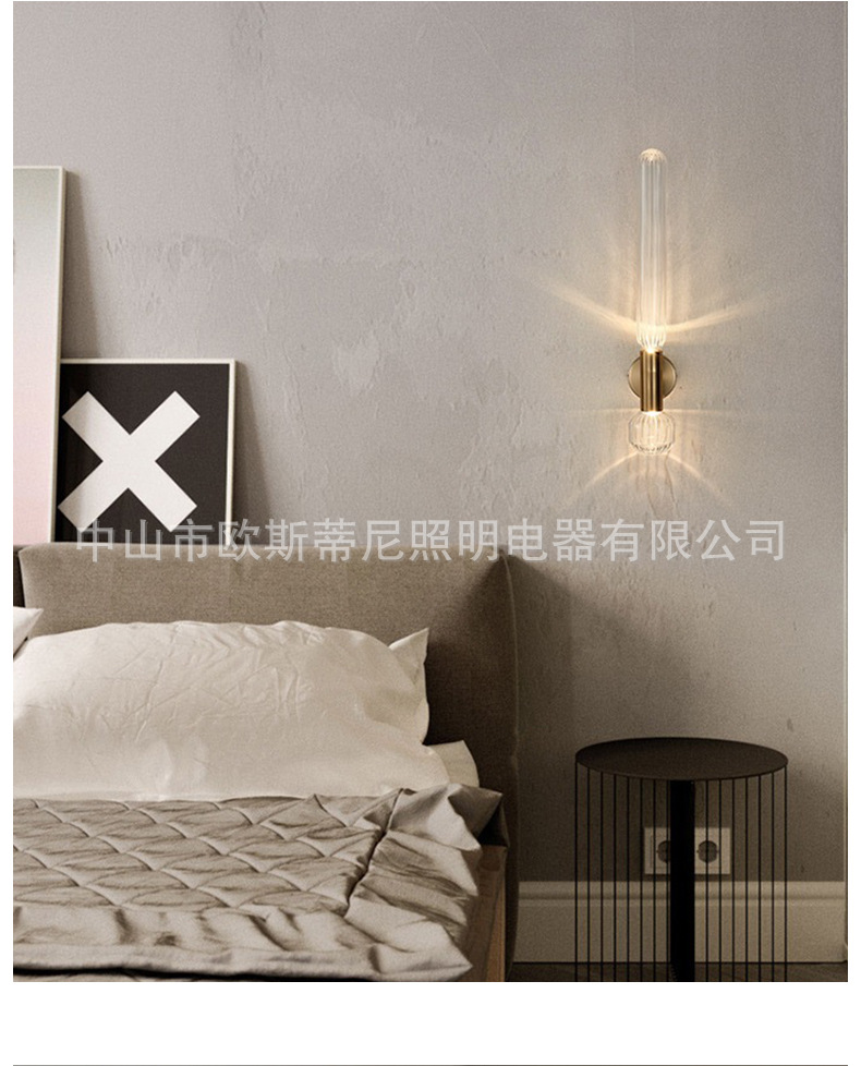 壁灯_09.jpg