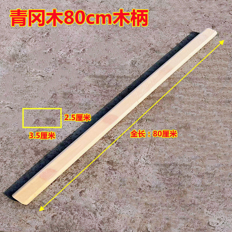 679bc5ea-6bfb-4b1e-9c14-697f0a5d6143.jpe