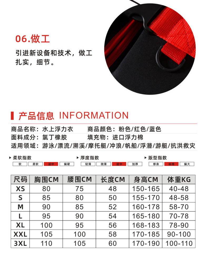 详情-07.jpg