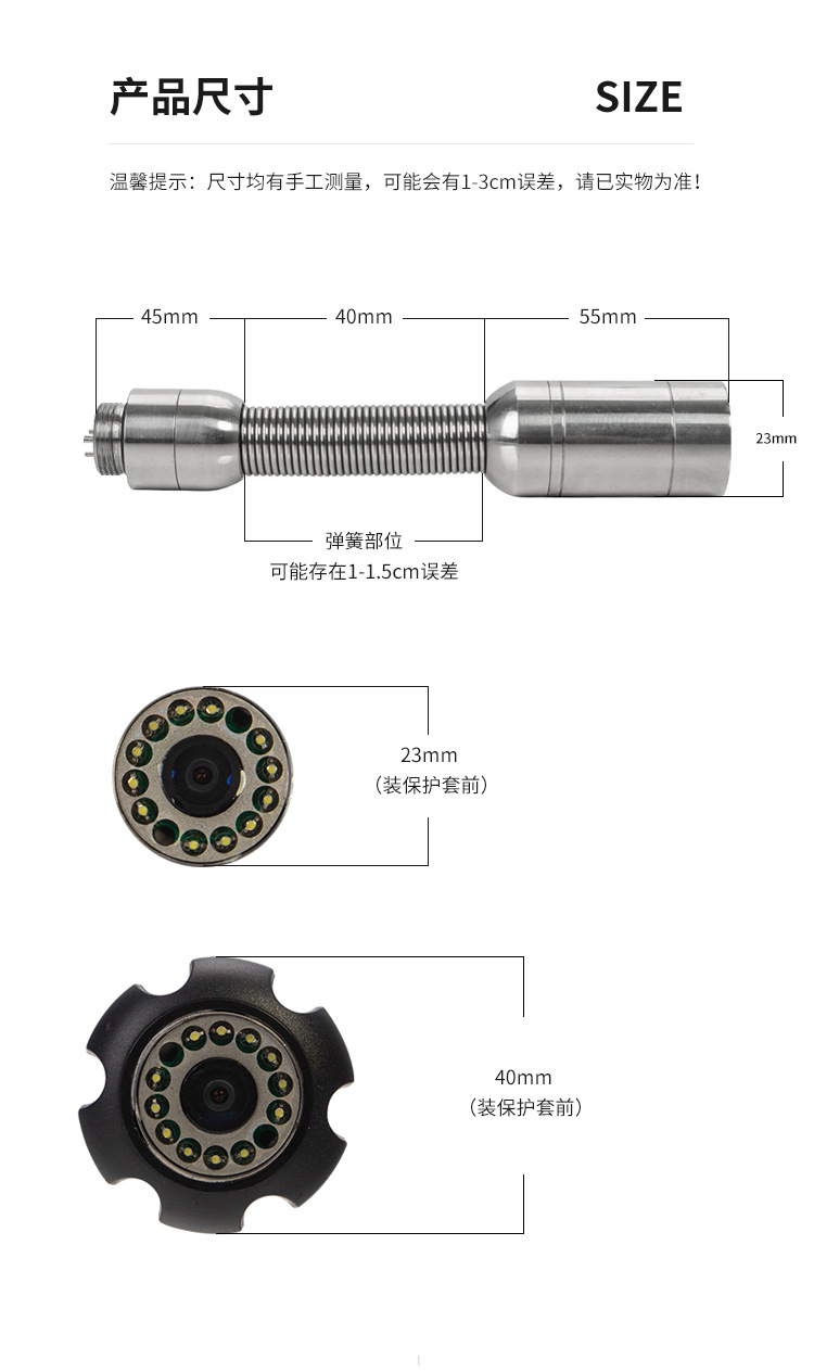 详情图片_07.jpg