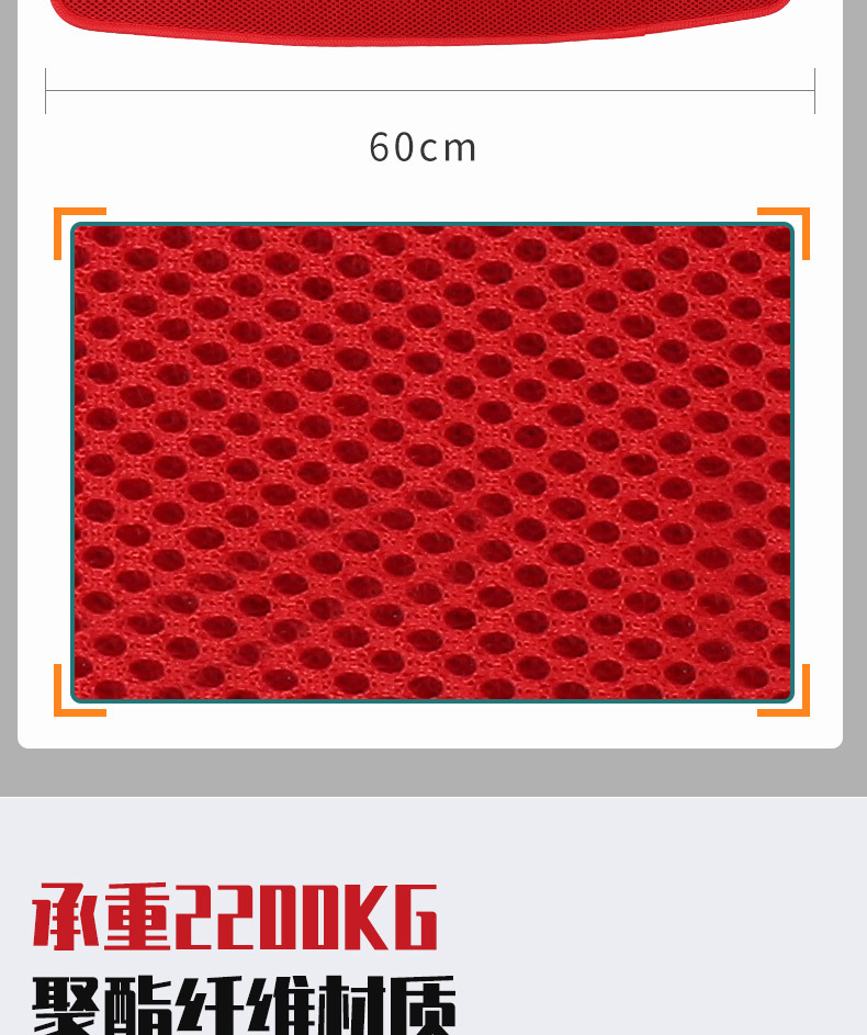 详情_13.jpg