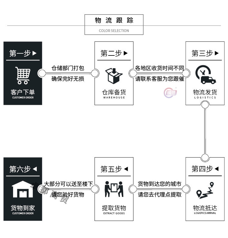 5b7d3a0f-1453-410b-9a67-2fa626ef07fe.jpg
