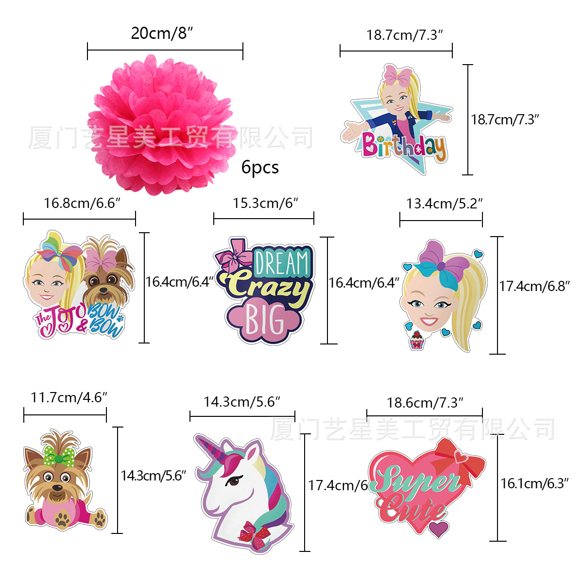 jojo纸花卡片-最终稿-秋菊新品-1