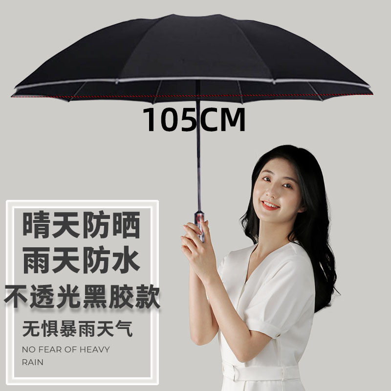 主图.jpg