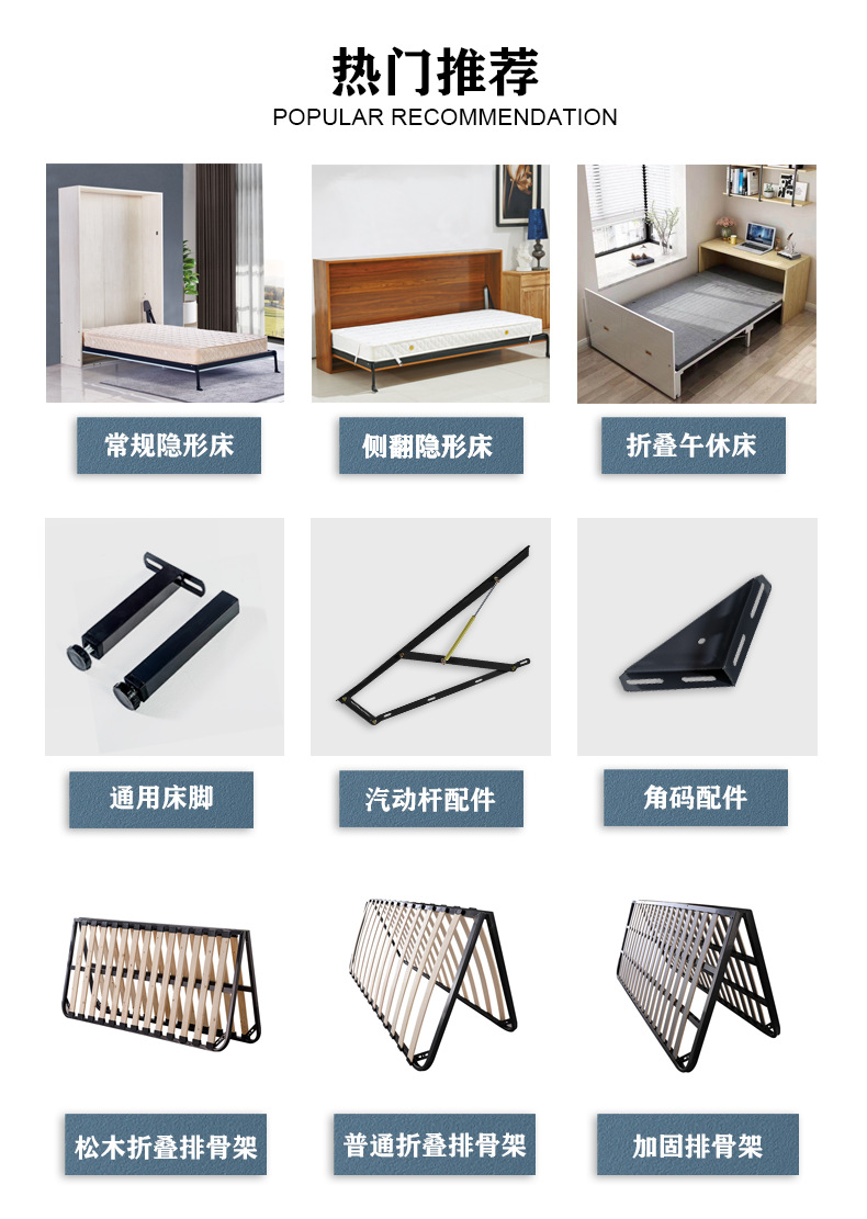 热门推荐.png