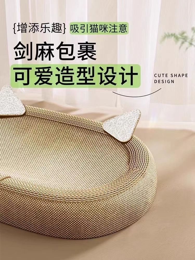 873e7119-9587-4ea5-a0e4-9af952573450.jpe