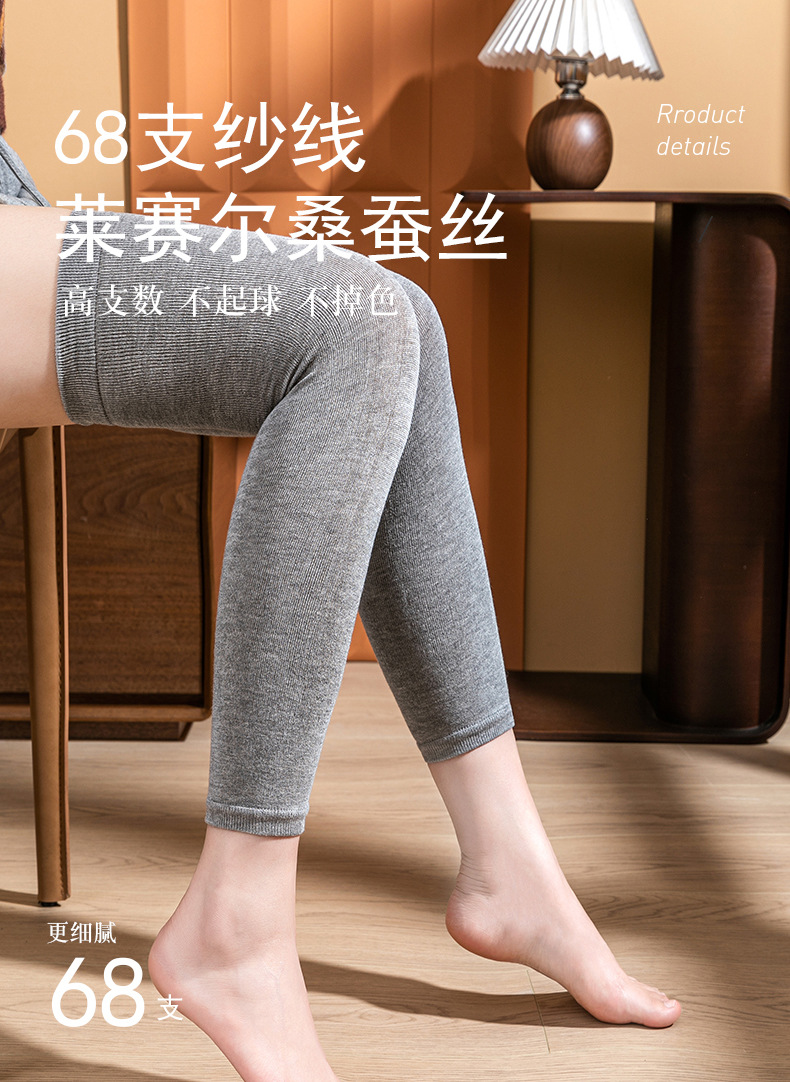 护膝_04.jpg