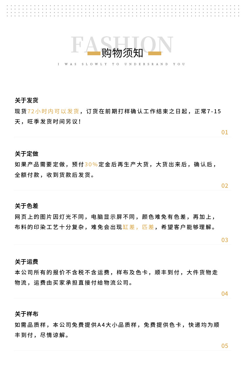 广纶_16.jpg