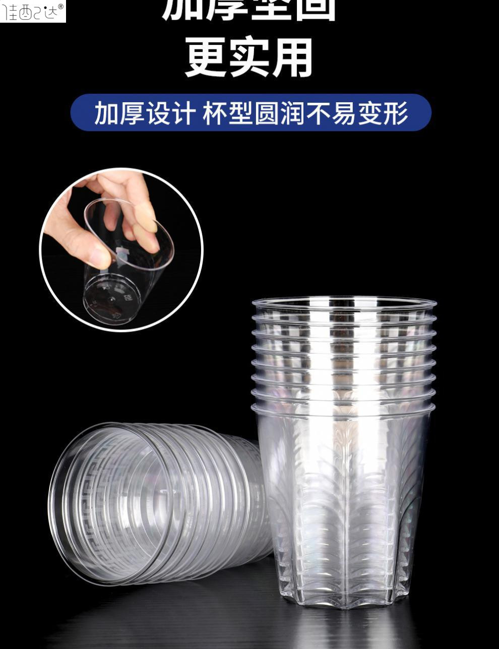 442ab126-2feb-4ab5-b962-a12c84c25f88.jpe