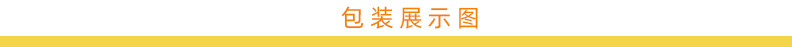 QQ图片20210731154619.jpg