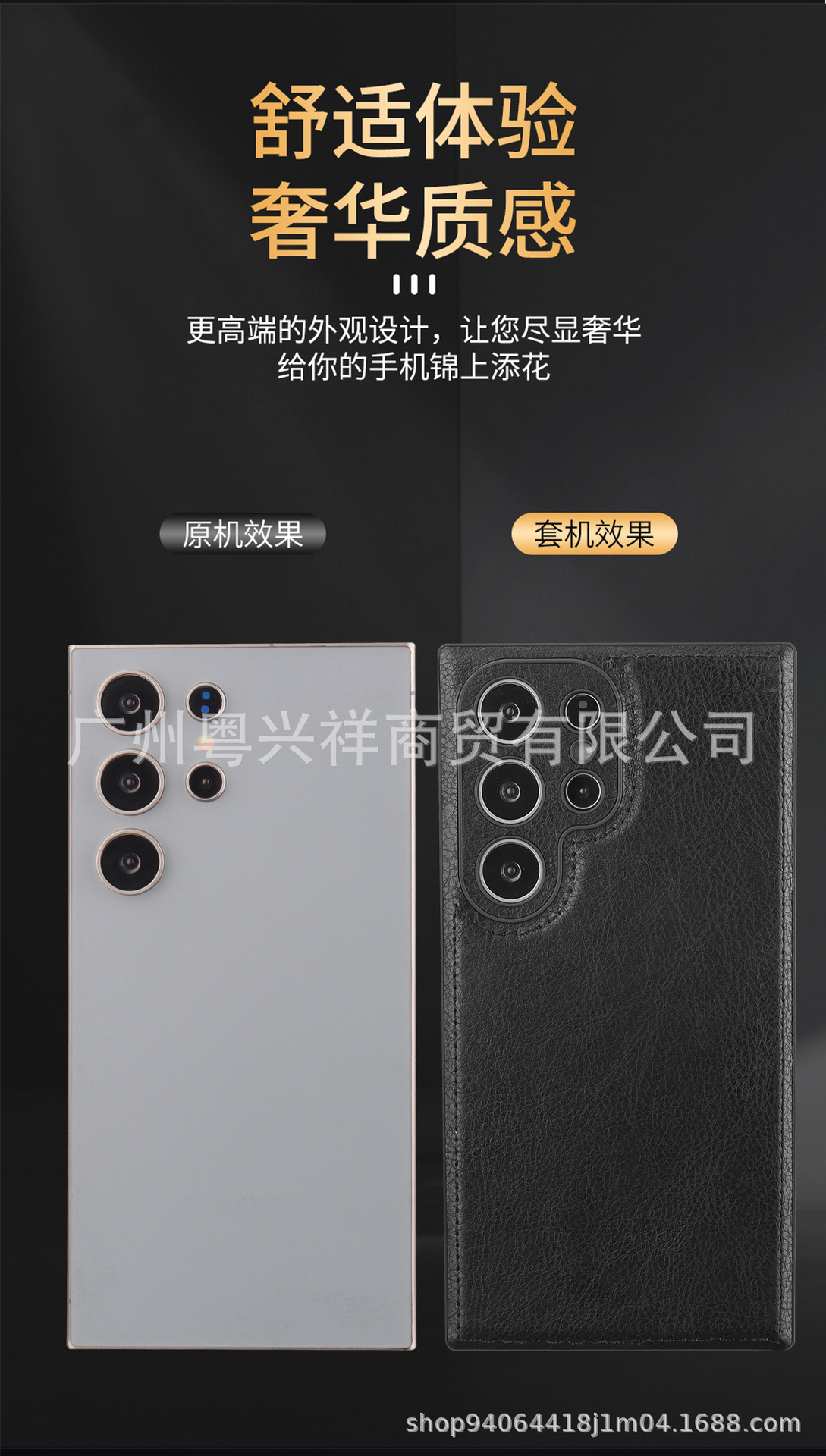 组-1-拷贝_03