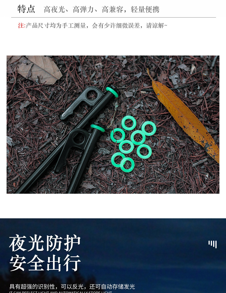 详情页_03.jpg