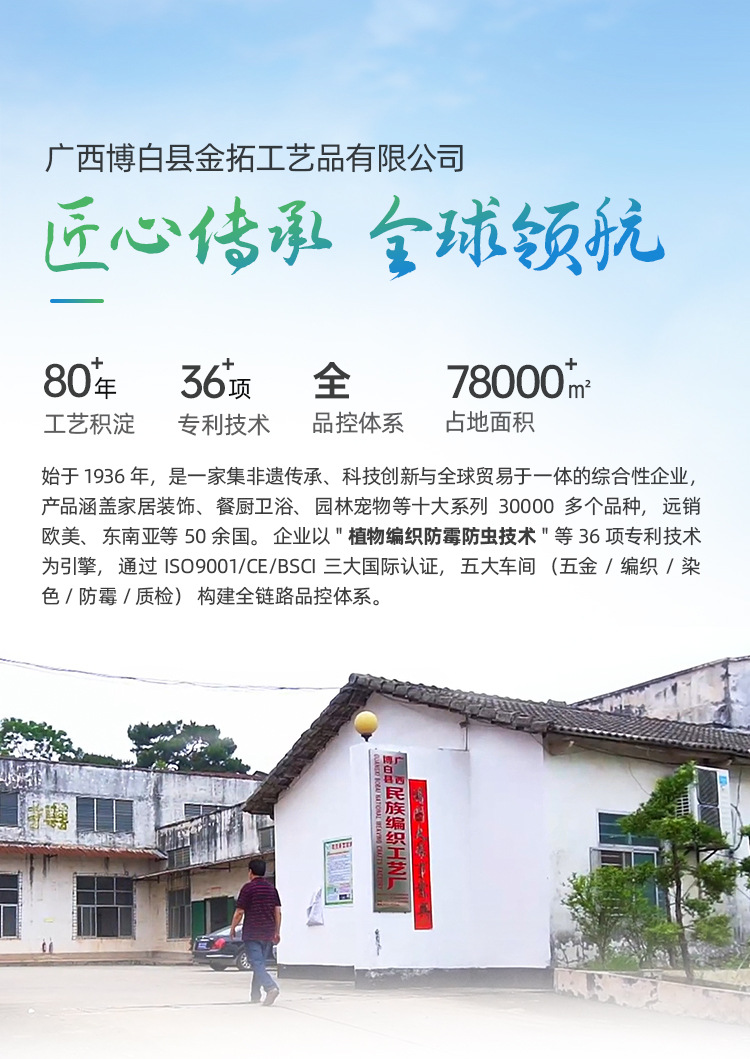 置物架刷牙杯