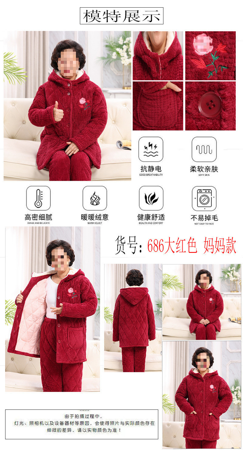 24e95822-7e6e-42a1-b8a5-344433ae2a39.jpe