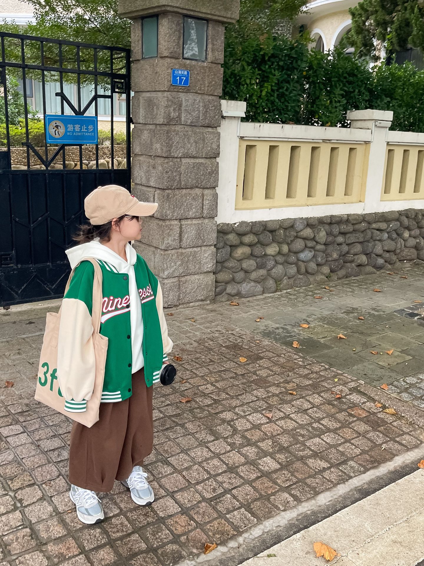 2021-08-26 151820.jpg