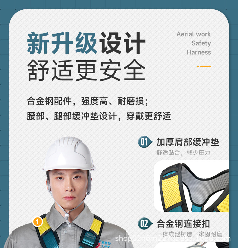 详情页_09.jpg