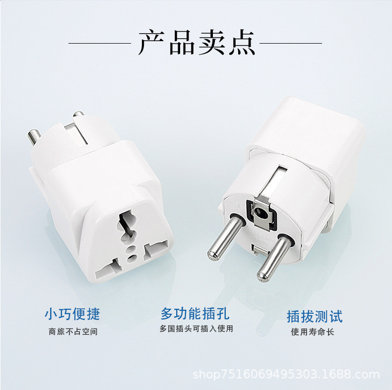 详情页_03.jpg