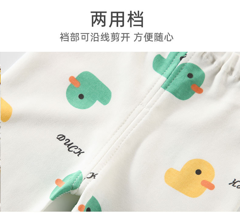系带套_09