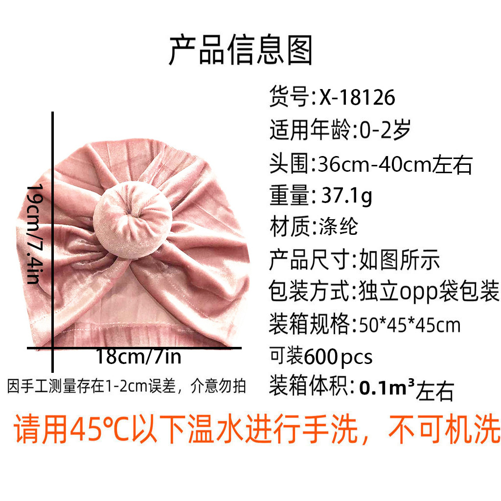 涤纶.jpg