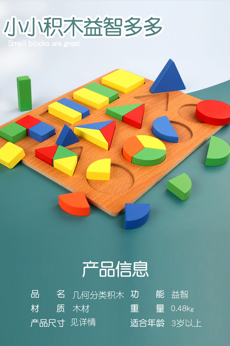 详情页_09.jpg