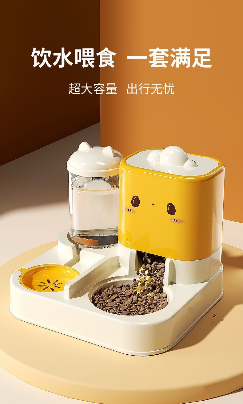 56931300-6250-4481-9228-f9ce61a908c7.jpe