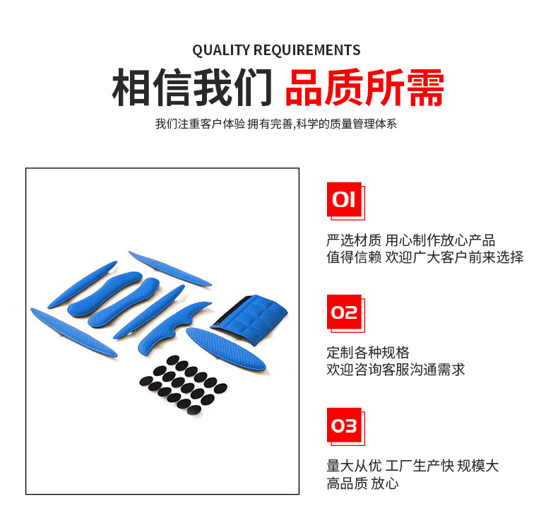 东莞市柏优包装科技有限公司-详情_03