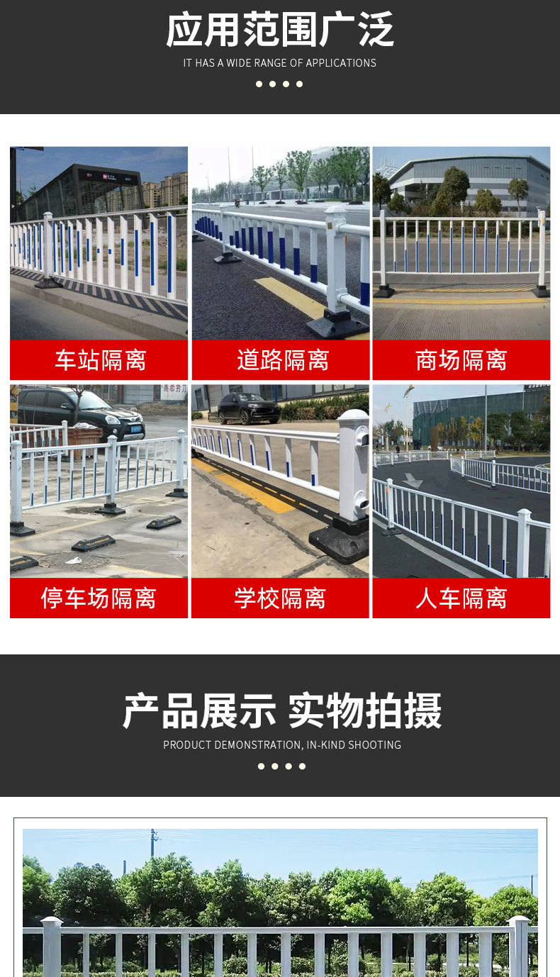 市政详情_07.jpg