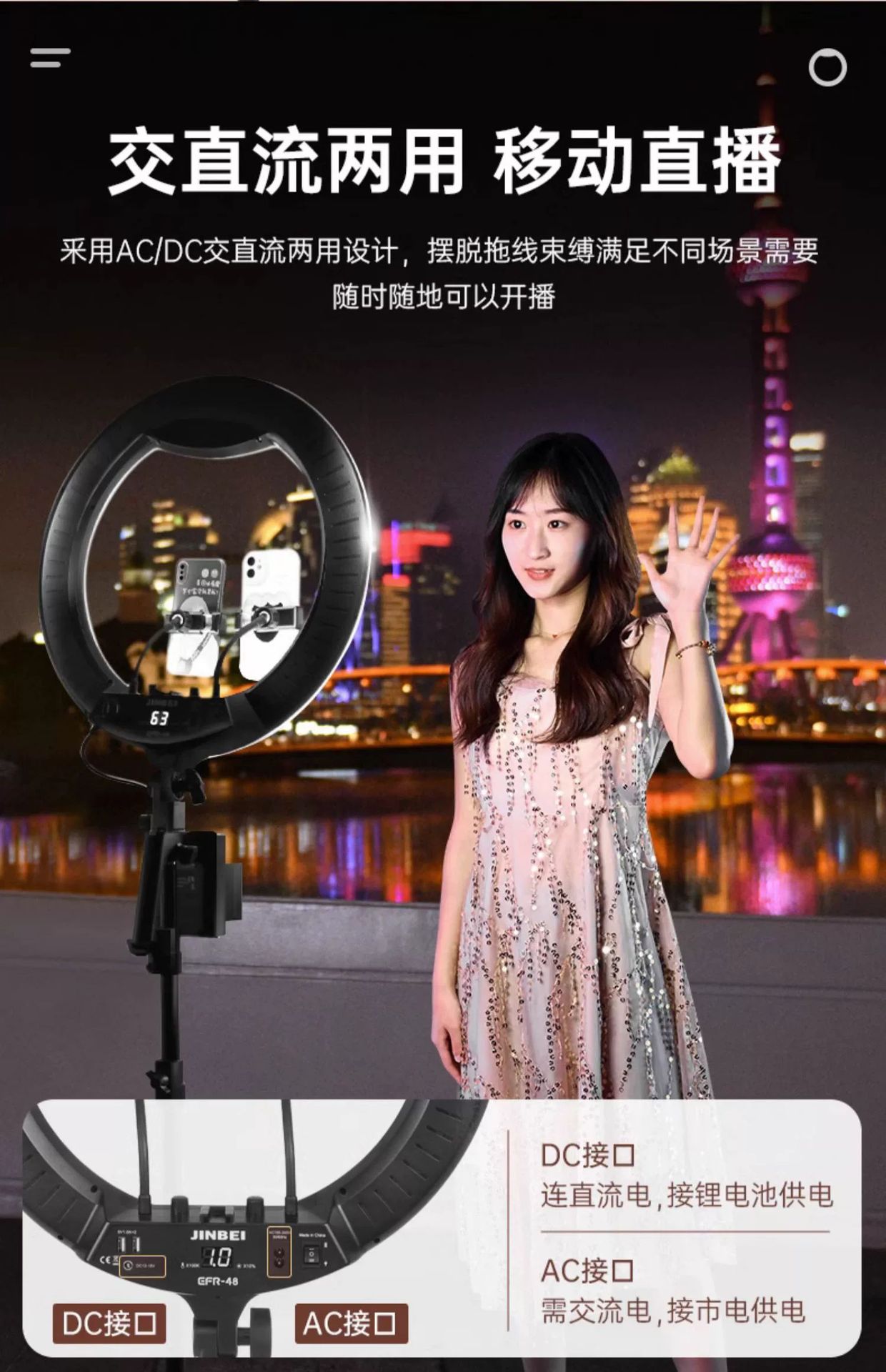 微信图片_20230825130233.png