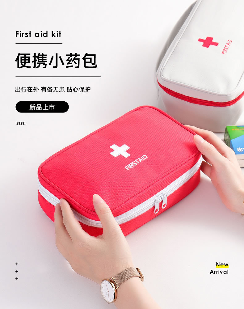 详情图片_01